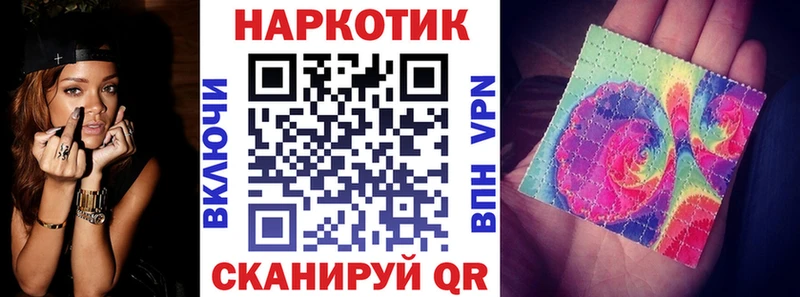 Сколько стоит Бугульма ГАШ  Галлюциногенные грибы  Кокаин  Мефедрон  МАРИХУАНА 