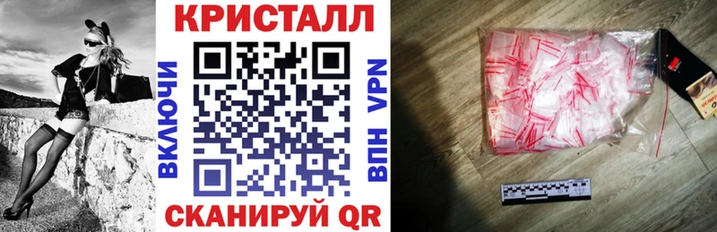где купить   Бугульма  Amphetamine Premium 