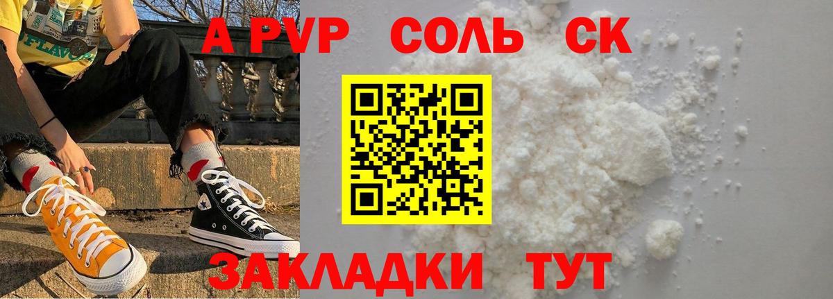 Бугульма  Альфа ПВП  Кокаин  Гашик  Мефедрон  Вход с VPN  Бошки Шишки 