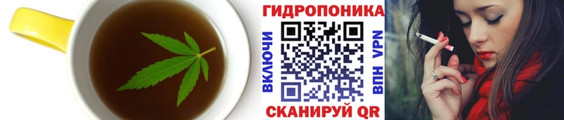 купить наркотики цена  Бугульма  Cannafood конопля 