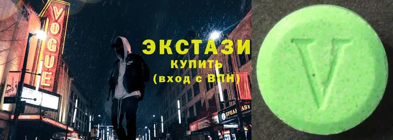 где продают   kraken как зайти  Ecstasy круглые  Бугульма 