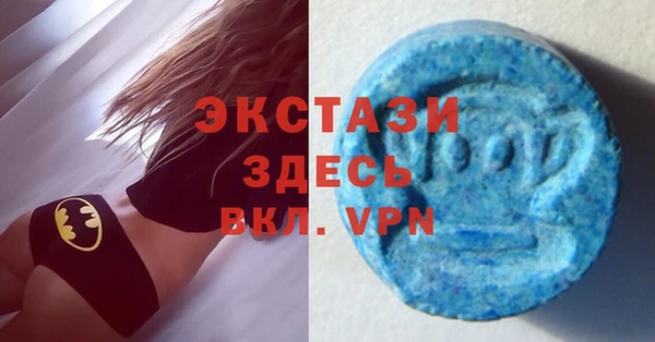 прущие крисы Балабаново