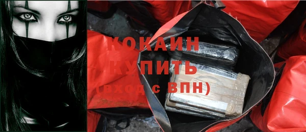 героин Баксан