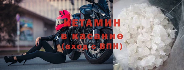 прущие крисы Балабаново