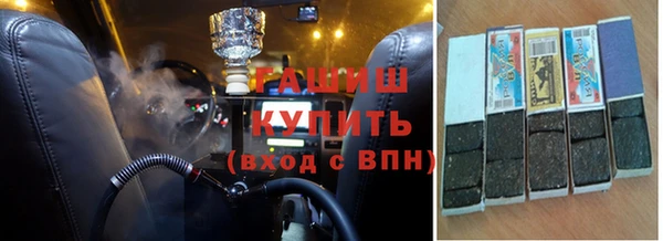 a pvp Кизел