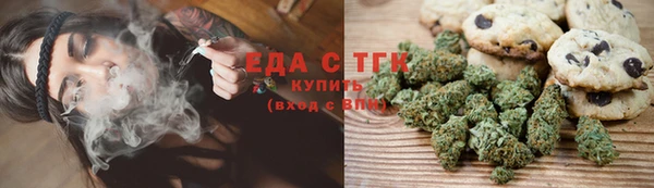 прущие крисы Балабаново