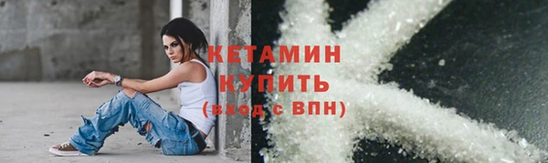 прущие крисы Балабаново