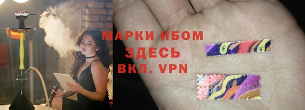 прущие крисы Балабаново