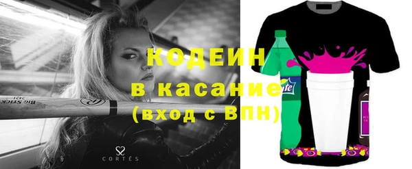 прущие крисы Балабаново