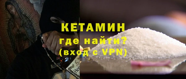 героин Баксан