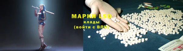 героин Баксан