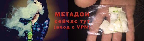 ECSTASY Кемь