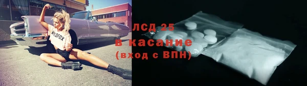 героин Баксан