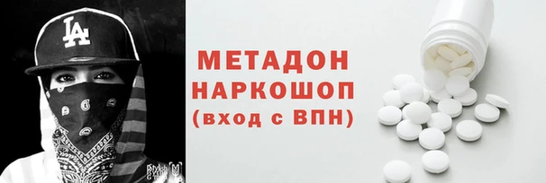 прущие крисы Балабаново