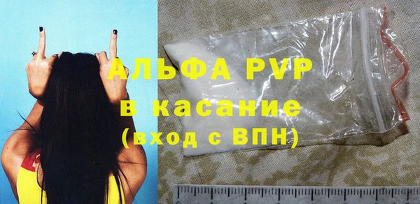 героин Баксан