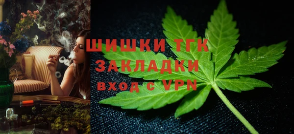 героин Баксан