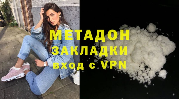 прущие крисы Балабаново