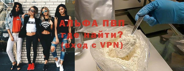 героин Баксан