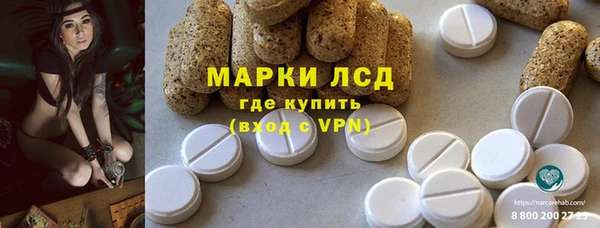 героин Баксан