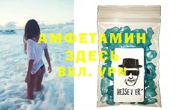 героин Баксан