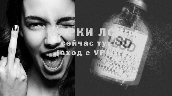 героин Баксан