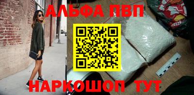 дистиллят марихуана Балашиха