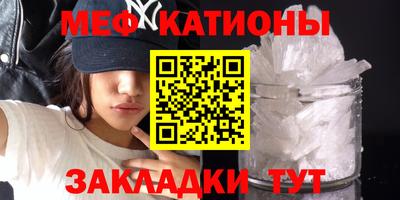 гашиш Балаково