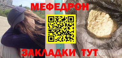 индика Аргун
