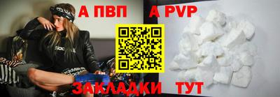 дистиллят марихуана Балашиха