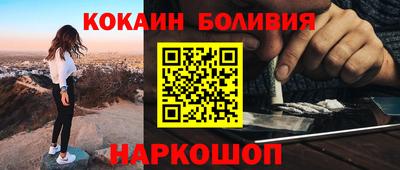 прущая мука Апшеронск