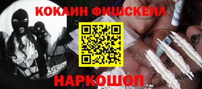 дистиллят марихуана Балашиха