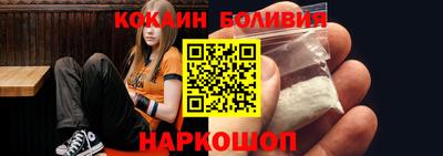 дмт Абинск