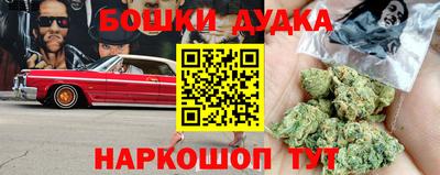 дмт Балахна