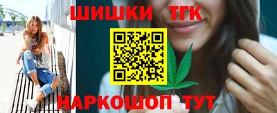 прущий лед Апрелевка