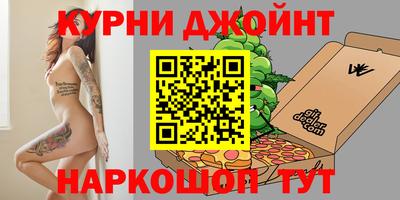 дмт Балахна