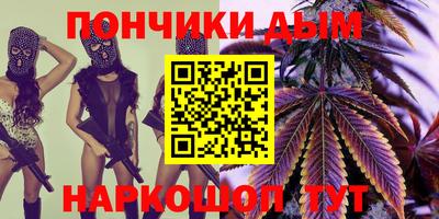 прущая мука Апшеронск