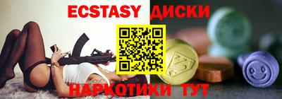 индика Аргун