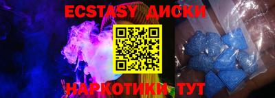 дурь Азнакаево