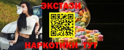 индика Аргун