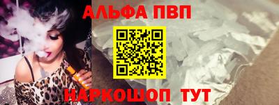 индика Аргун