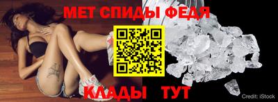 прущая мука Апшеронск