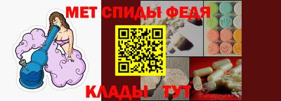 прущая мука Апшеронск