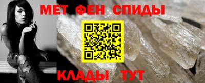 дистиллят марихуана Балашиха