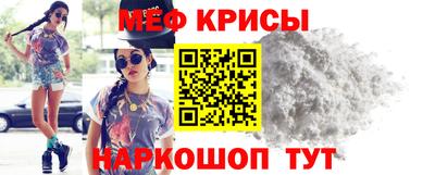 гашиш Балаково