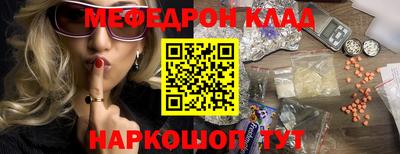 дистиллят марихуана Балашиха