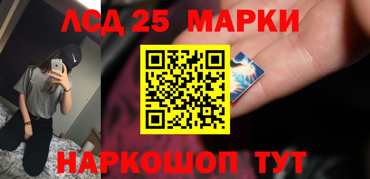 Alpha PVP Бугульма