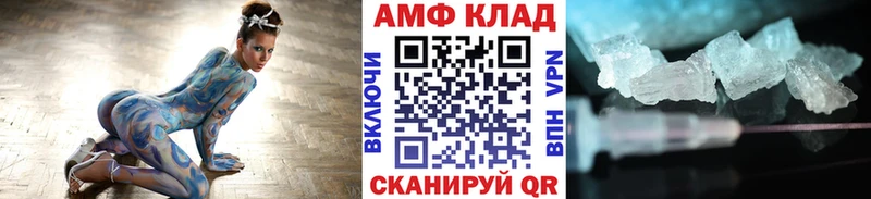 Метамфетамин пудра  Бугульма 