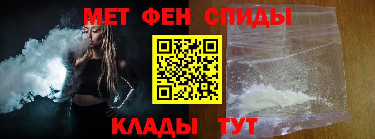 Гашиш  КОКАИН  МДМА  Меф кристаллы  Бугульма  Марихуана  ГЕРОИН  Вход с VPN 