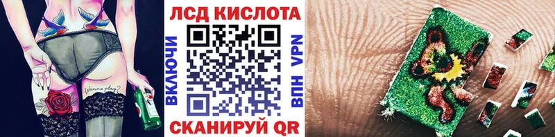Наркотические марки 1,5мг  Бугульма 