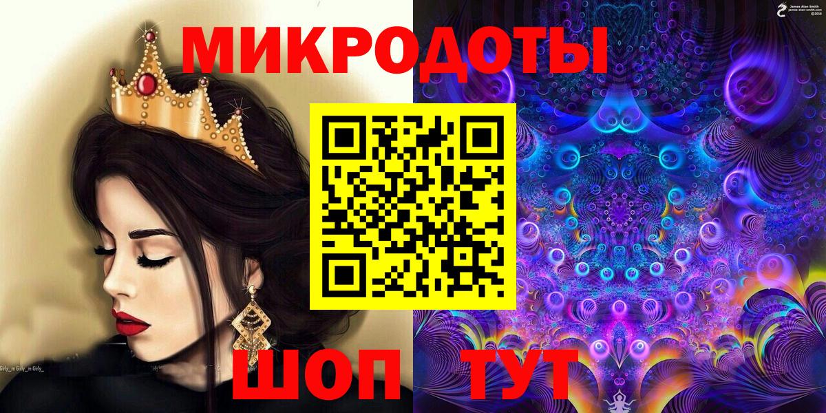 Псилоцибиновые грибы GOLDEN TEACHER Бугульма